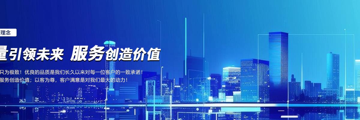 喷淋塔风机,风机,喷淋塔风机厂家